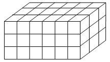 вопрос теста Сколько кубиков находится в фигуре