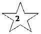 5-конечная звезда