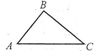 вопрос теста Остроугольный треугольник