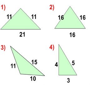 вопрос теста Математика 5 класс Виды треугольников. Задание 7
