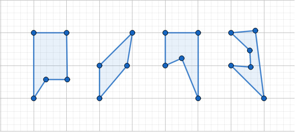 вопрос теста Площадь многоугольника, прямоугольника. 7 класс. Задание 3