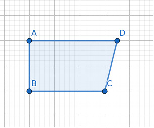 вопрос теста Площадь многоугольника, прямоугольника. 7 класс. Задание 4