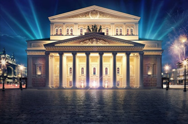 вопрос теста Большой театр в Москве