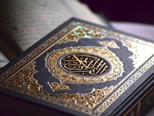 вопрос теста Как с арабского дословно переводится слово "Коран"