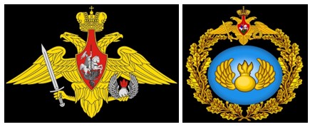 вопрос теста по ОБЖ Уставы Вооруженных Сил РФ 11 класс, задание 2