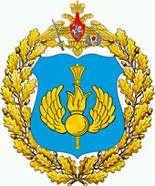 вопрос теста по ОБЖ Вооружённые силы РФ сборник, задание 2