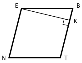 вопрос теста Площадь многоугольника. Площадь прямоугольника. 7 класс. Задание 11