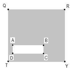 вопрос теста Площадь прямоугольника и квадрата 8 класс. Задание 5