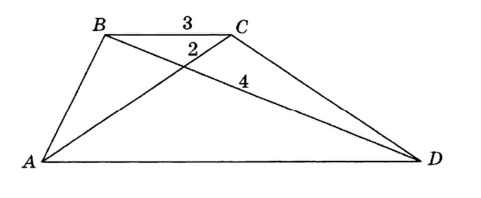 вопрос теста Подобие треугольников. 8 класс. Задание 13