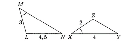 вопрос теста Подобие треугольников. 8 класс. Задание 17