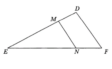 вопрос теста Подобие треугольников. 8 класс. Задание 6