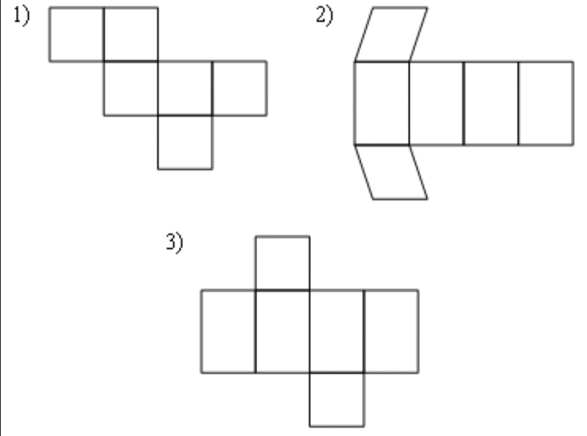 вопрос теста Развёрнутый прямоугольный параллелепипед