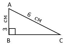 вопрос теста Сумма углов треугольника. 7 класс. Задание 10
