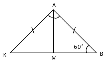вопрос теста Треугольники. 7 класс. Задание 12