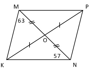 вопрос теста Треугольники. 7 класс. Задание 13